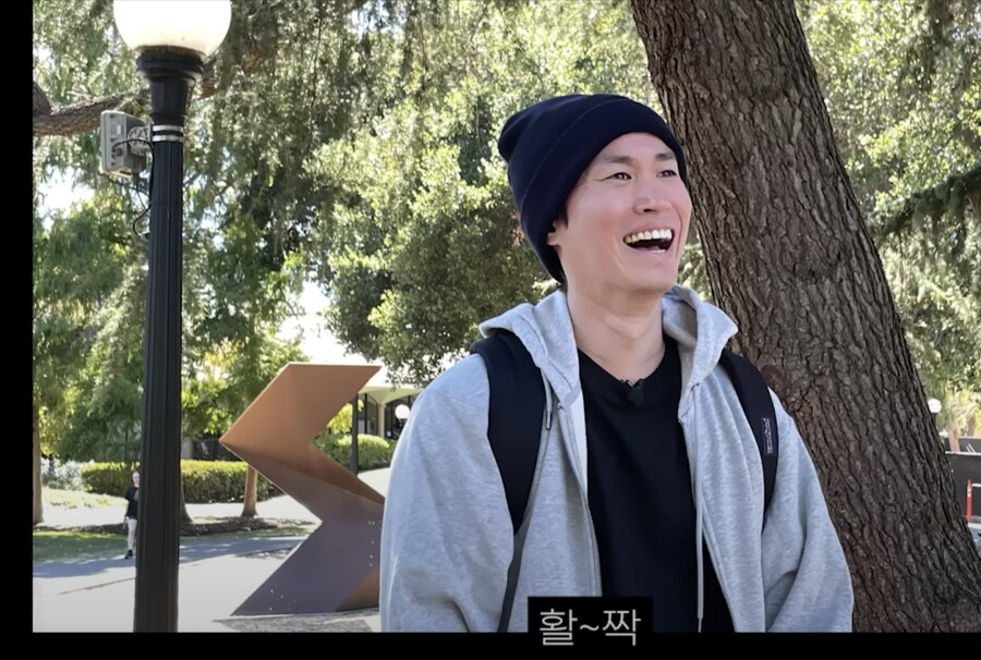 미국온김에 스텐포드에 가는 타블로_15.png