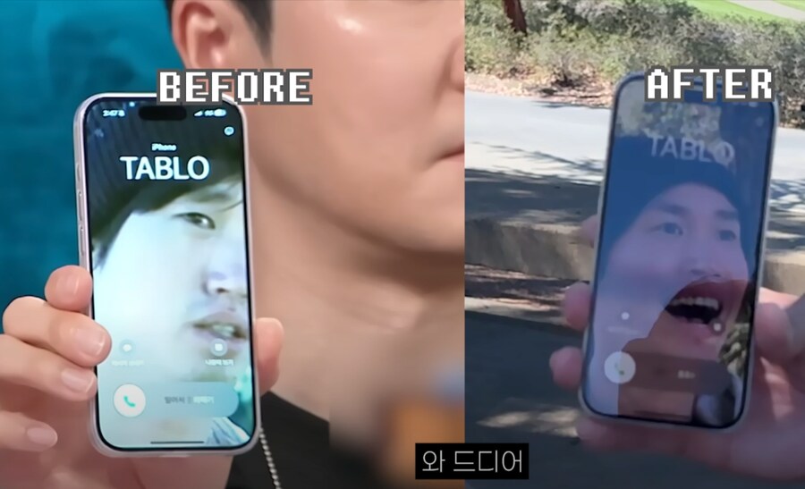미국온김에 스텐포드에 가는 타블로_19.png