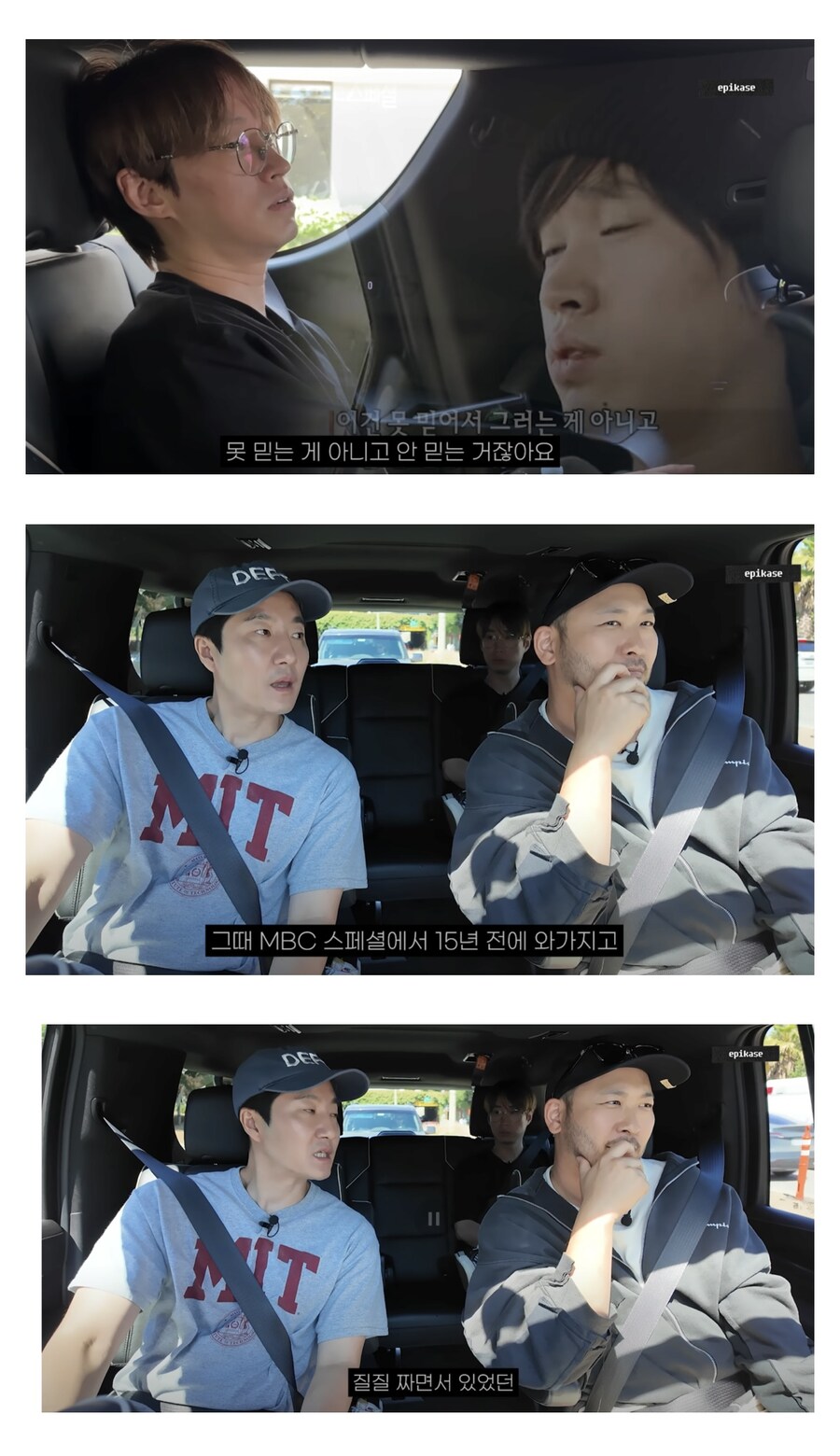 미국온김에 스텐포드에 가는 타블로_3.jpg