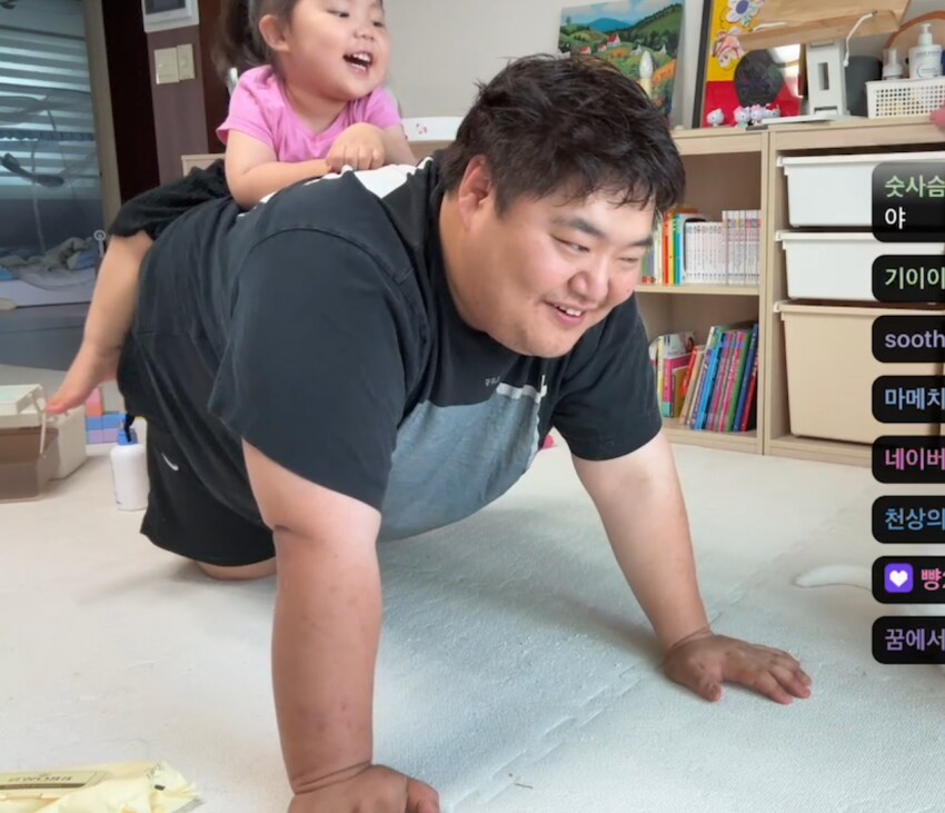 tv 슈돌등은 범접불가한 어마어마한 결혼 바이럴_1.png