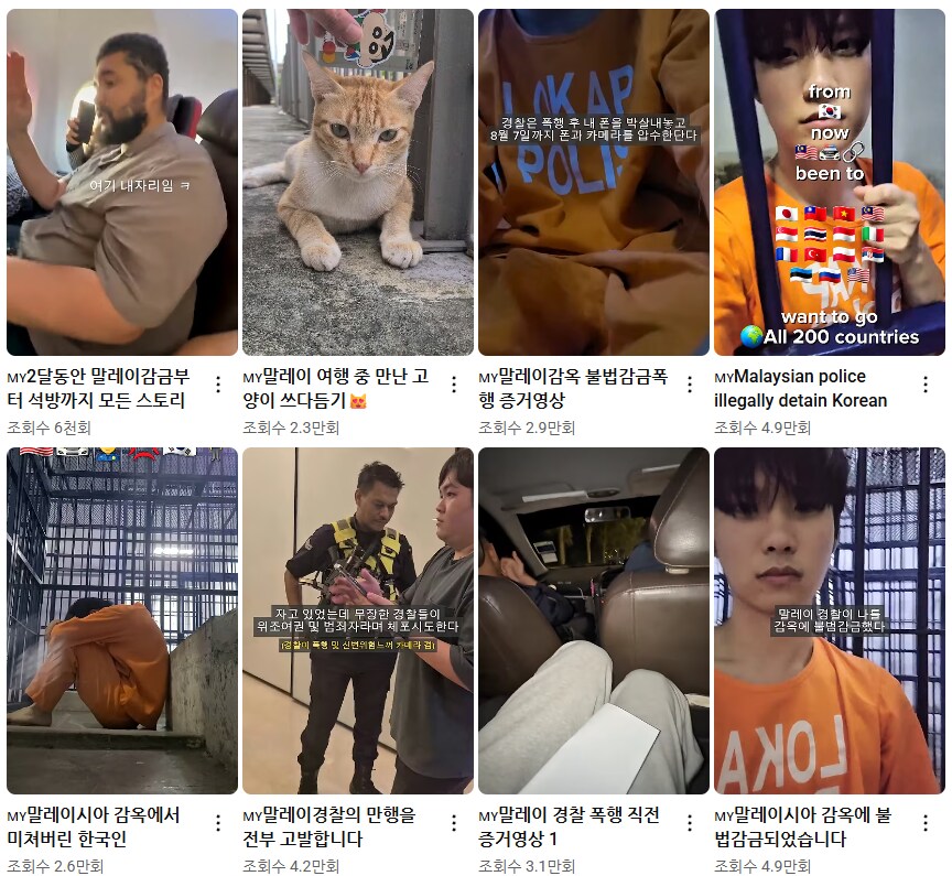 1000 대출 땡겨서 유럽 갔다오라는 사람에 대해 알아보자_3.png
