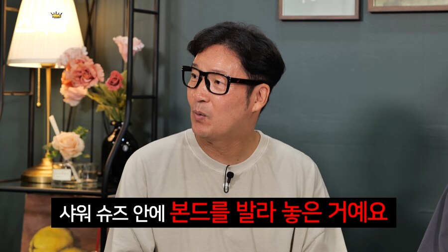 미국에서 인종차별 받은 야구선수_3.png