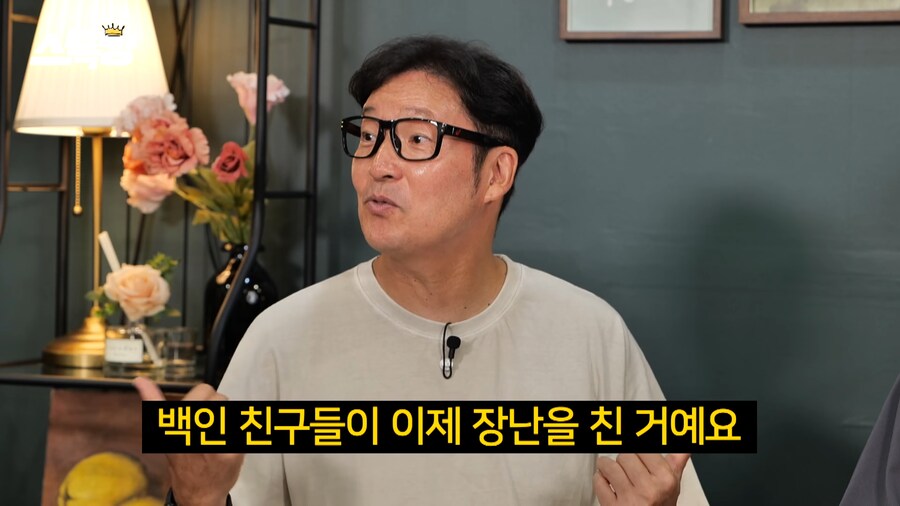 미국에서 인종차별 받은 야구선수_4.png