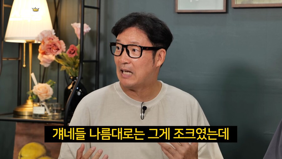 미국에서 인종차별 받은 야구선수_5.png