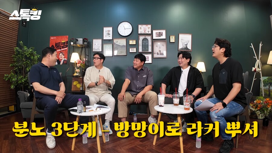 미국에서 인종차별 받은 야구선수_11.png
