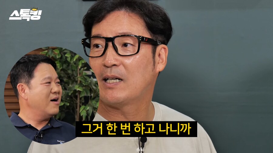 미국에서 인종차별 받은 야구선수_15.png