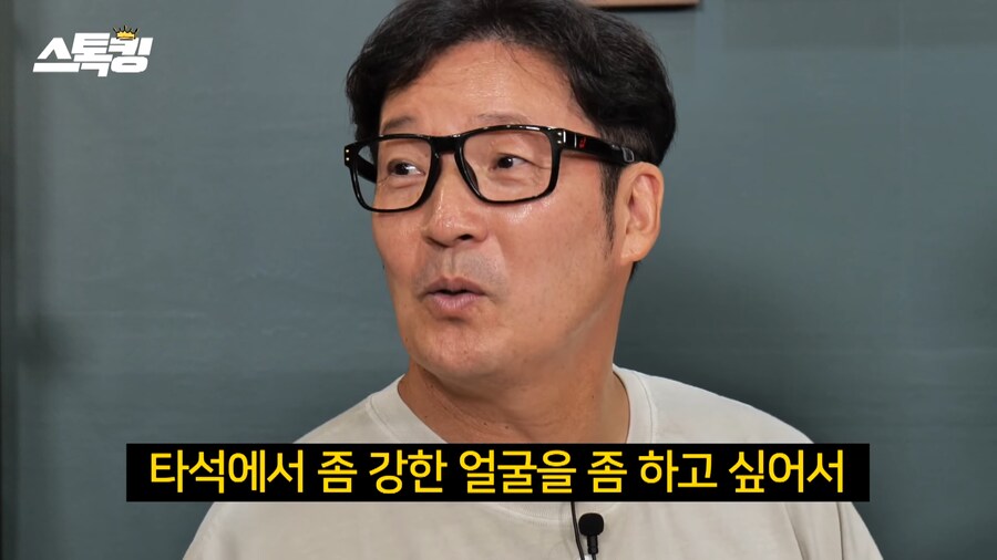 야구선수가 콧수염을 기른이유_6.png
