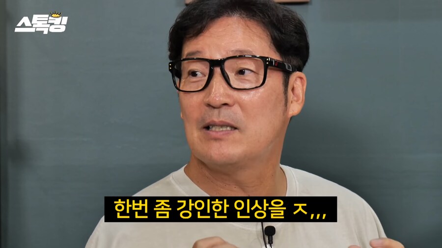 야구선수가 콧수염을 기른이유_7.png