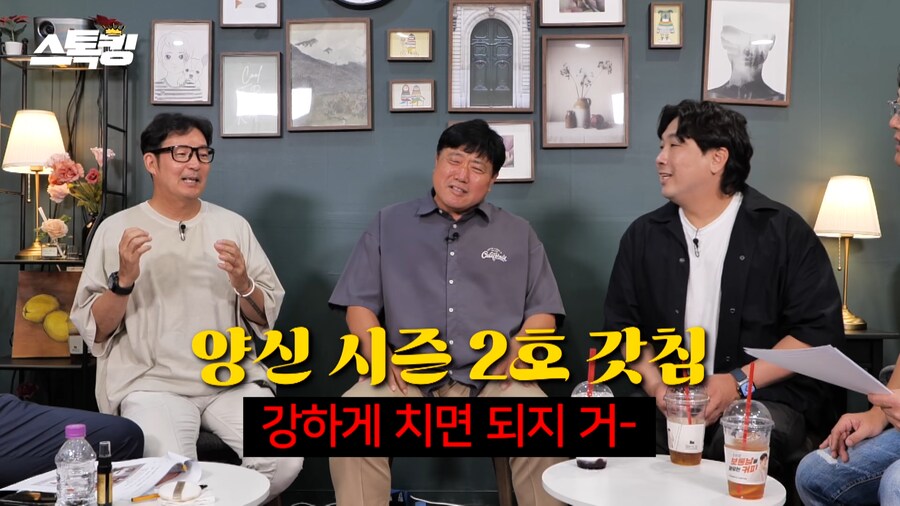 야구선수가 콧수염을 기른이유_8.png