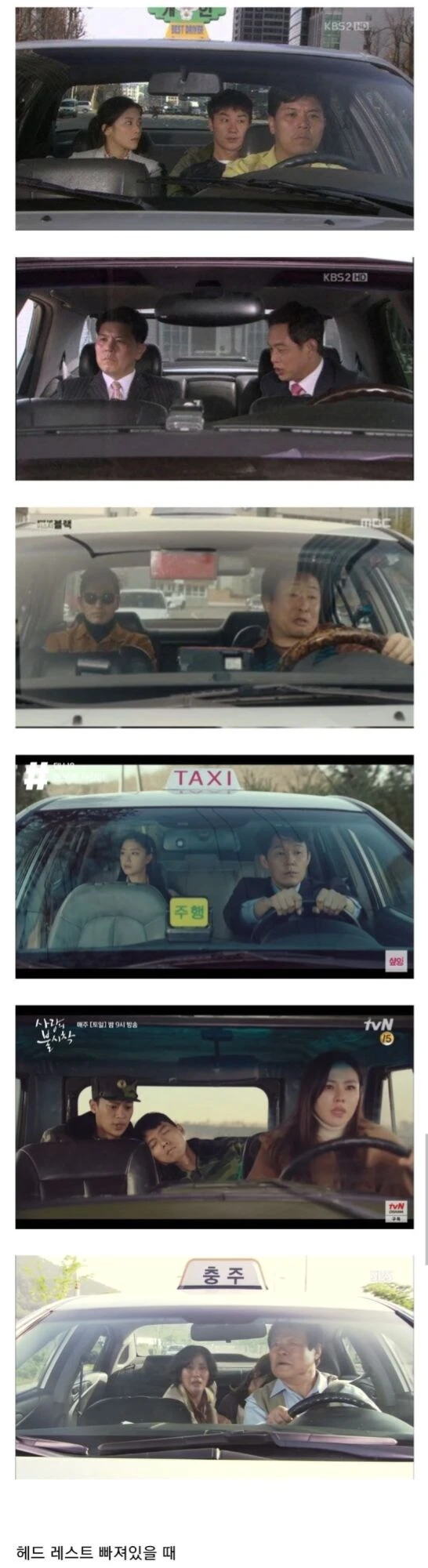 영화나 드라마 볼때 비현실적이라 신경쓰이는 장면_2.webp