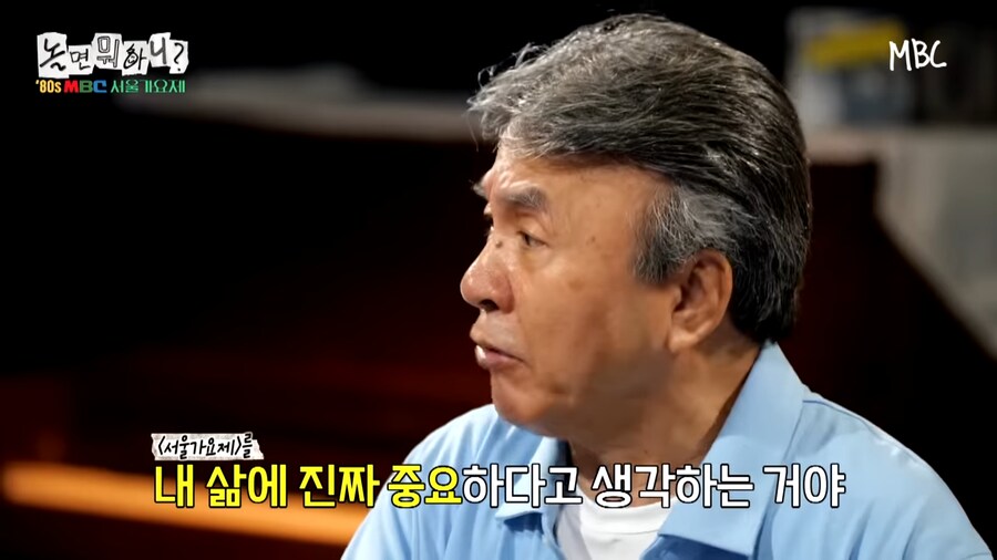 배우 박영규 : 국민들에게 제대로 보여주고 싶어_1.png