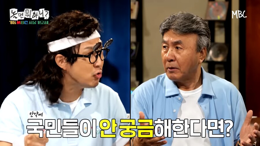 배우 박영규 : 국민들에게 제대로 보여주고 싶어_6.png