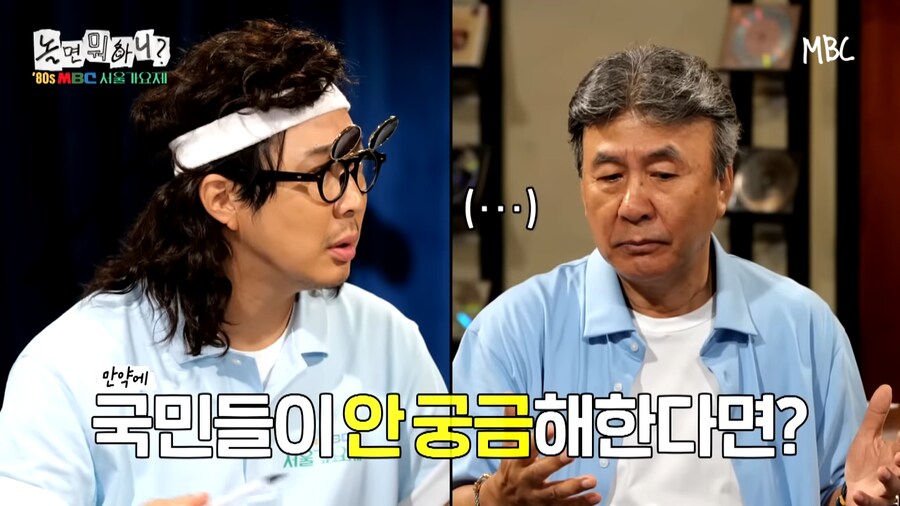 배우 박영규 : 국민들에게 제대로 보여주고 싶어_7.png