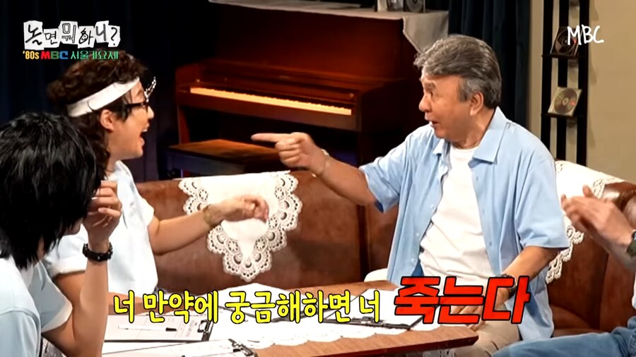 배우 박영규 : 국민들에게 제대로 보여주고 싶어_11.png