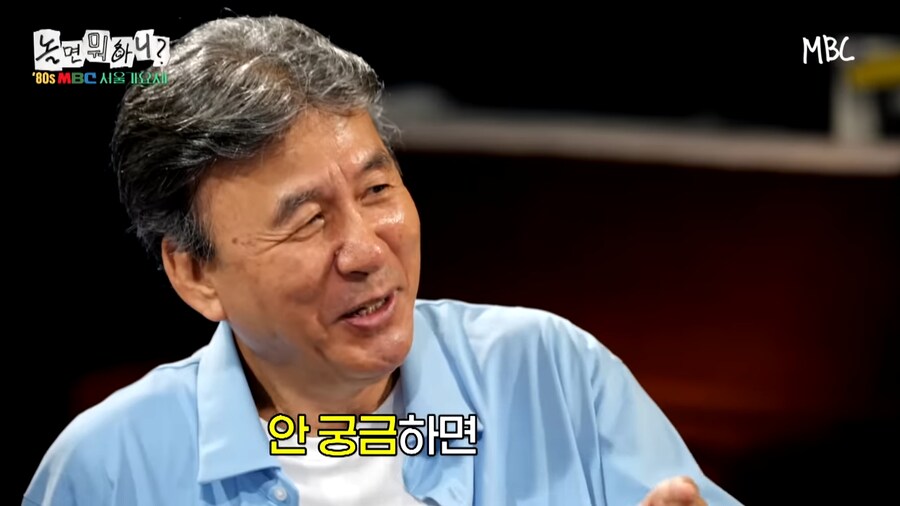 배우 박영규 : 국민들에게 제대로 보여주고 싶어_17.png