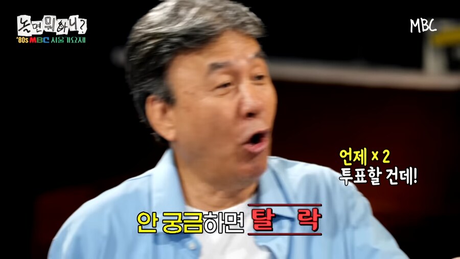 배우 박영규 : 국민들에게 제대로 보여주고 싶어_18.png