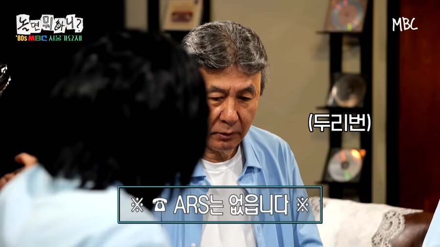 배우 박영규 : 국민들에게 제대로 보여주고 싶어_24.png
