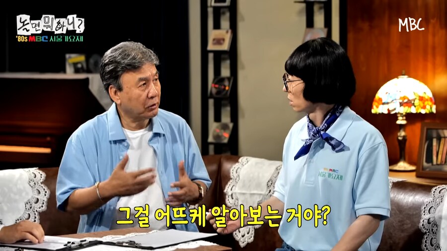 배우 박영규 : 국민들에게 제대로 보여주고 싶어_21.png
