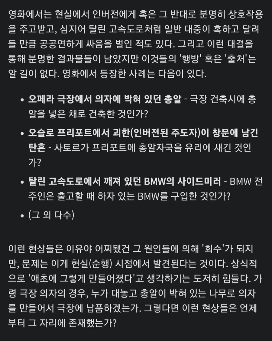 영화