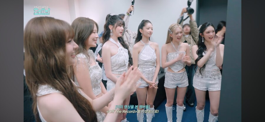 아이브를 좋아하는 제이홉_7.png