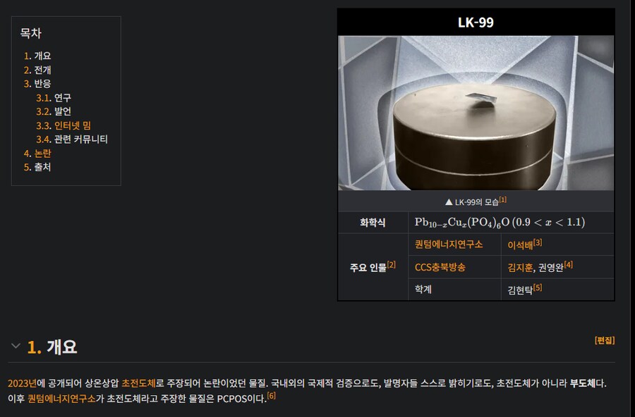 2년전 지금 이 맘 때_3.png
