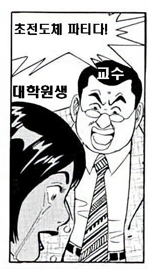 2년전 지금 이 맘 때_1.jpg