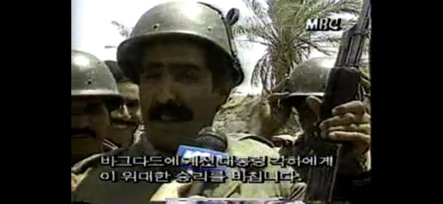 80년대 기자 업무환경.jpg_3.png