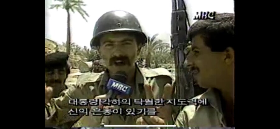 80년대 기자 업무환경.jpg_4.png