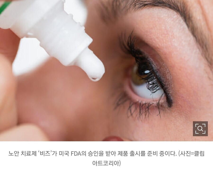 40대 이상 노안와서 프라모델 조립이 곤란한 사람에게 희소식._1.jpg