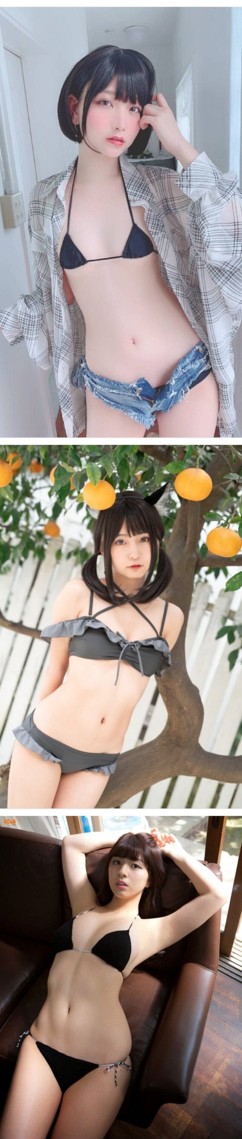 8월8일은 가슴데이래_6.jpg