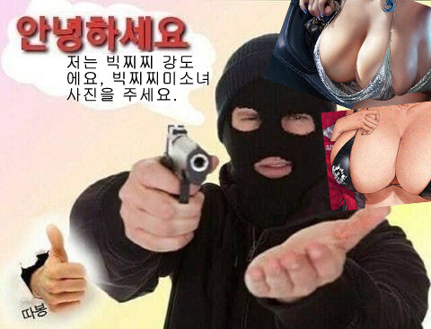 8월8일은 가슴데이라고_1.jpg