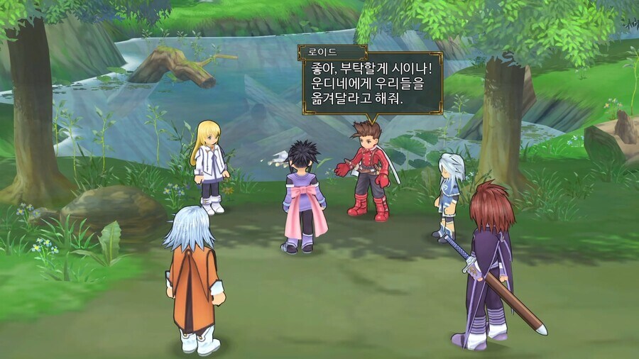 뒤지기 직전에도 처녀가 아니면 안만나주는 놈_2.jpg
