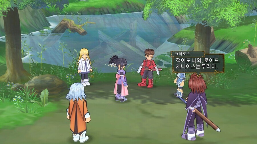 뒤지기 직전에도 처녀가 아니면 안만나주는 놈_6.jpg