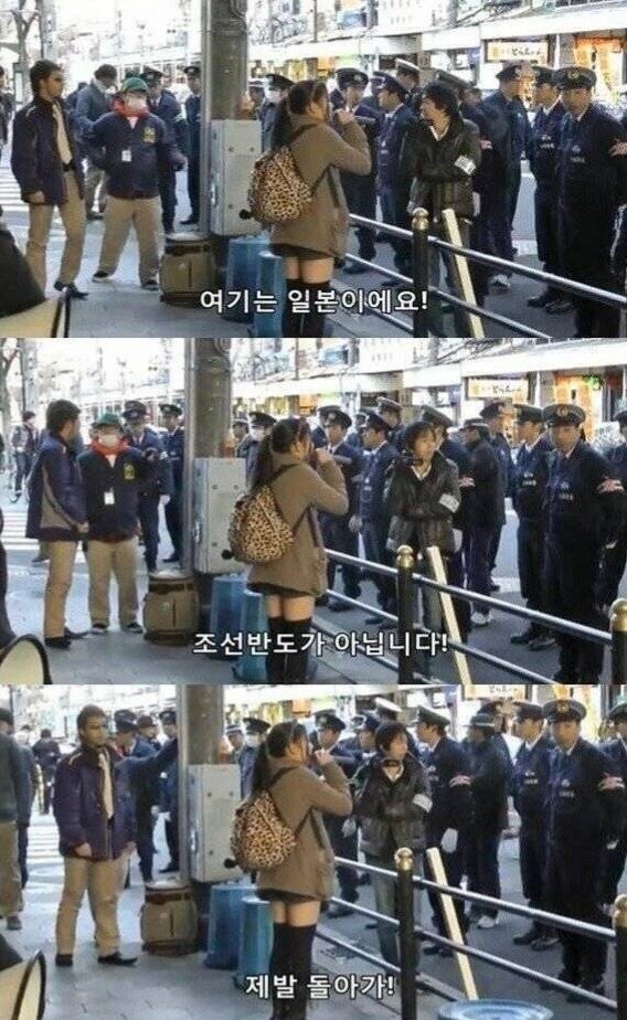 혐한이었던 일본 중학생 소녀의 大반전_6.jpg