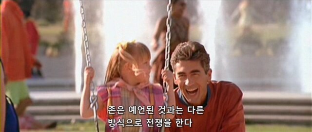터미네이터 존 코너의 미래.jpg_1.jpg