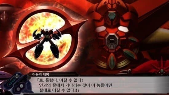 슈로대)그러니깐 이런 신작 세계관의 말이지._6.jpg