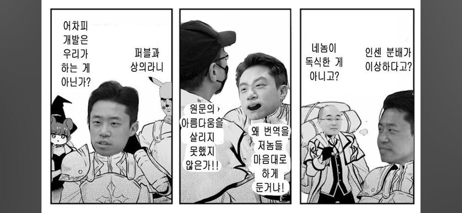 KV)