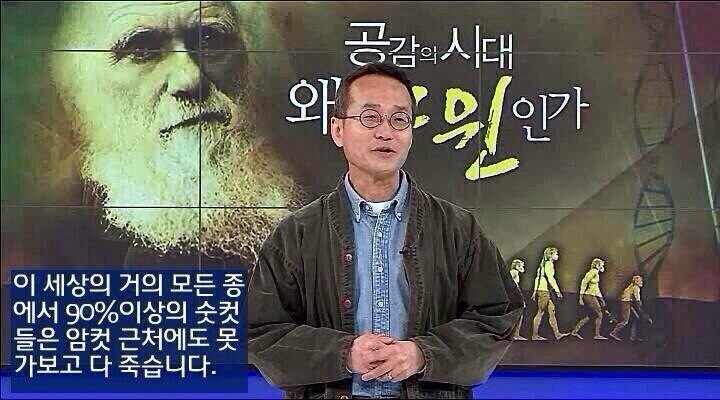 여친 못사귄다고 문제있는거 절대 아니다_1.jpg