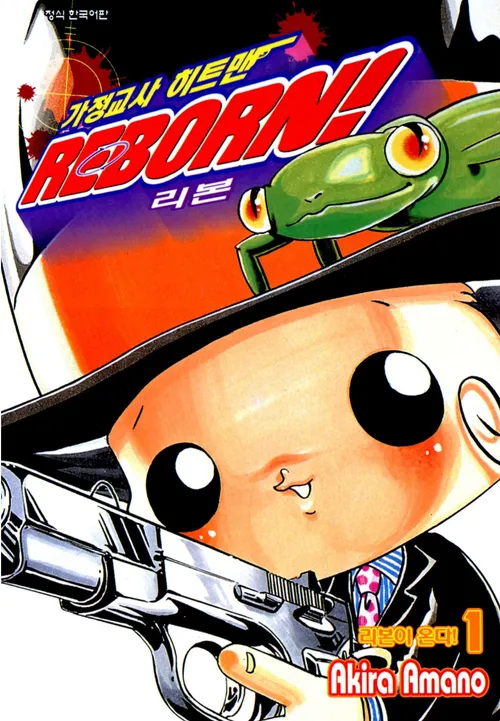 소년점프:배틀물은 안될꺼니까 안심해라_4.webp