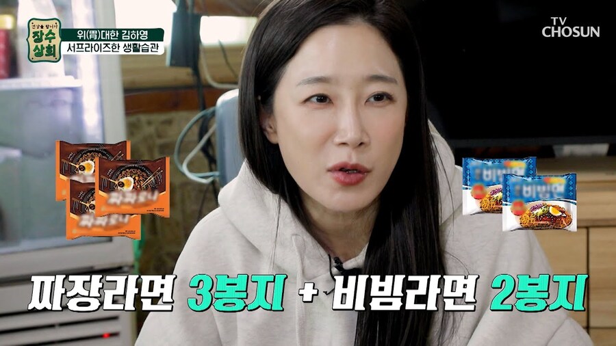 한국의 대식가 연예인눈나.jpg_1.jpg