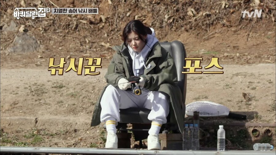 연예계의 유명 여자 낚시꾼.jpg_3.png