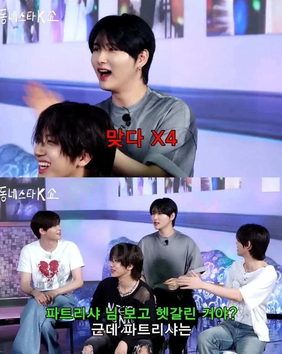 광주 동성고 출신에게 개빡친 조나단_6.jpg