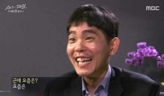 그 시절 개차반 취급받던 한식.jpg_4.jpg