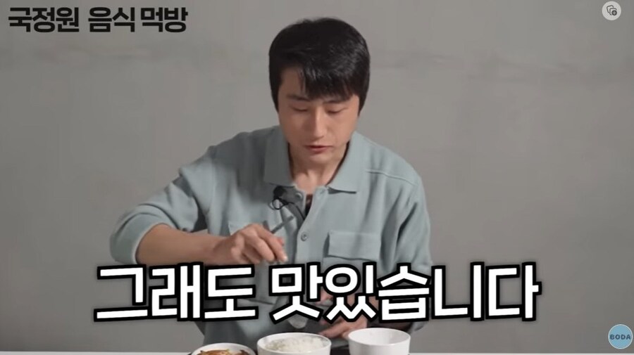탈북자도 양보 못하는 것_3.jpg