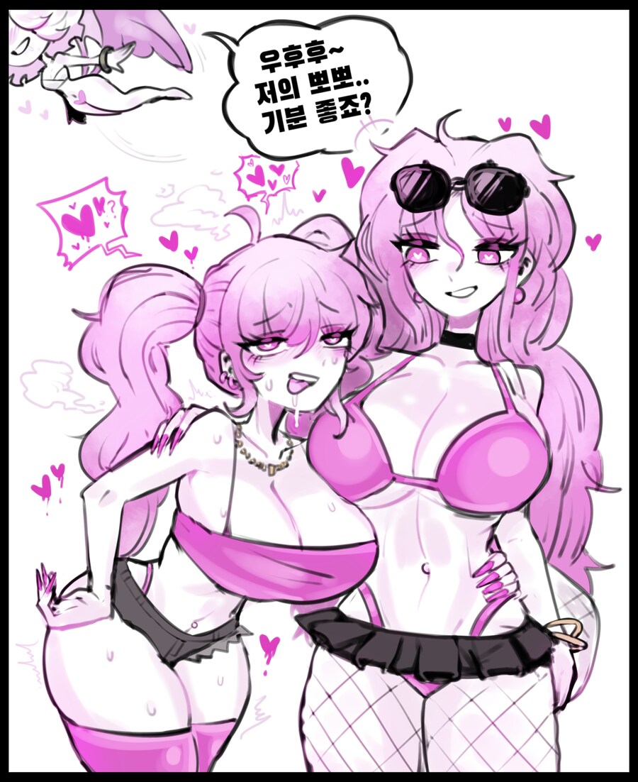 뽀뽀의 천사 manhaw_6.jpg