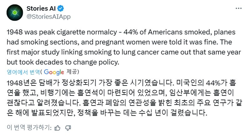 환자를 위문하는 마스코트._2.jpg