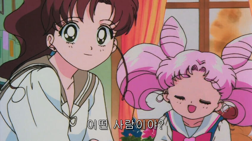 세일러 머큐리의 이상형.jpg_4.jpg