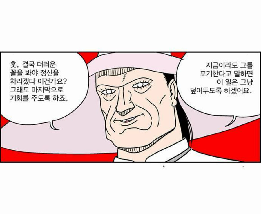 여자는 마치 와인과 같다 하는 이유_1.jpg