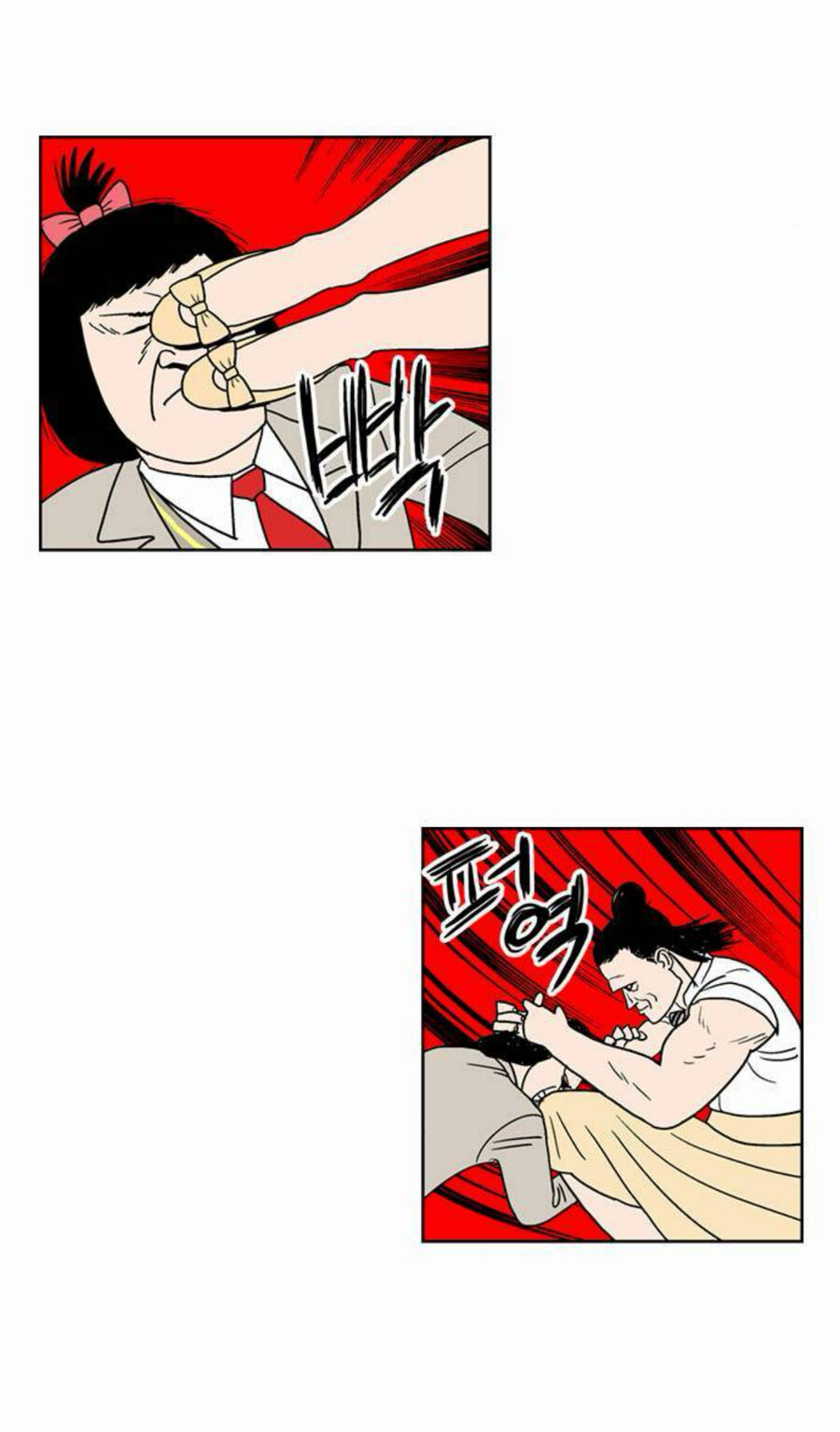 여자는 마치 와인과 같다 하는 이유_4.jpg