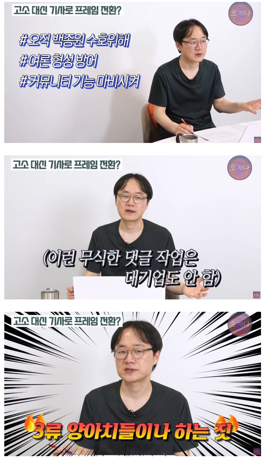 더본코리아,